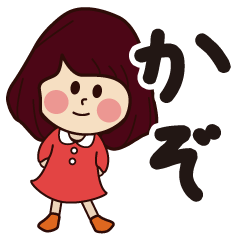 kazo girl everyday sticker