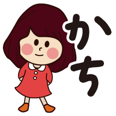 kachi girl everyday sticker