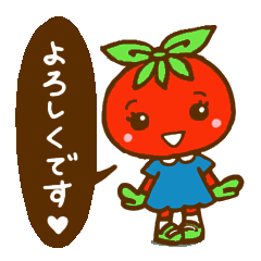 Tomato1(asppa-land)