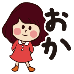 oka girl everyday sticker