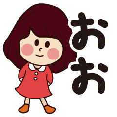 oo girl everyday sticker