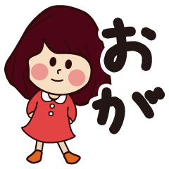 oga girl everyday sticker