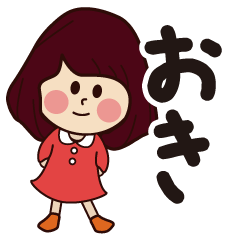 oki girl everyday sticker