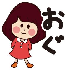 ogu girl everyday sticker