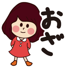 oza girl everyday sticker