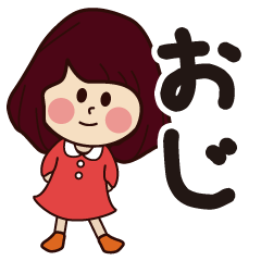 oji girl everyday sticker