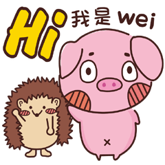 Coco Pig 2-Name stickers - wei 2