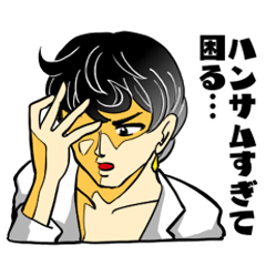 ヤマカイ 大人気バレエyoutuber Line スタンプ Line Store