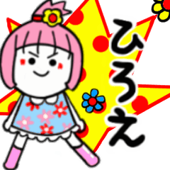 hiroe's sticker02