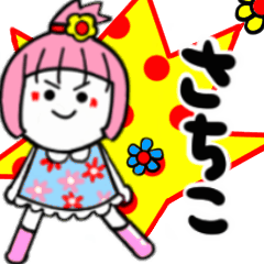 sachiko's sticker02