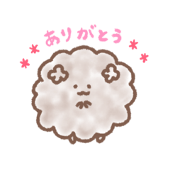 Cute and polite word Poodle Sticker