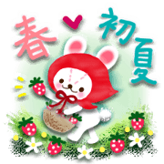 spring sticker which enrich heart