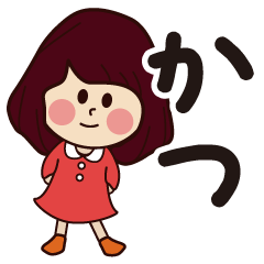 katsu girl everyday sticker