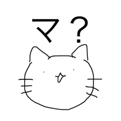 Lineko_20190309031836