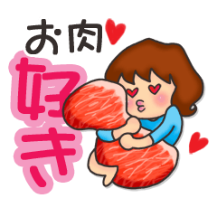 Meat love meat girl