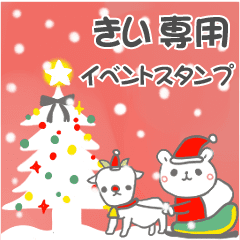 emday12241
