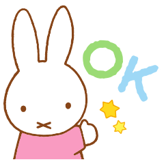 Miffy's Pastel Messages