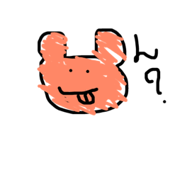 YURUKEMA