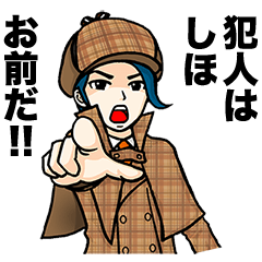 ECCENTRIC STICKERS TO SHIHO