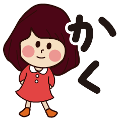 kaku girl everyday sticker