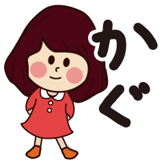 kagu girl everyday sticker