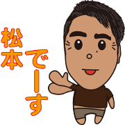 akitoshi1