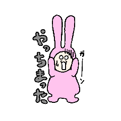 Nozomi_20190314094336