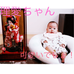 akari_20190309200803