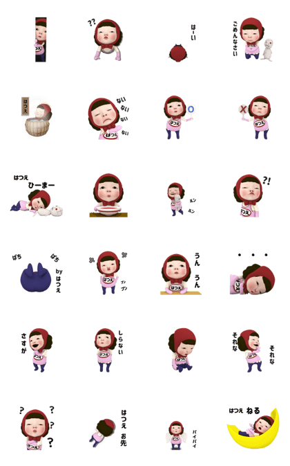Line 크리에이터스 스티커 Red Towel 2 Hatsue Pink Name Sticker Example With Gif Animation