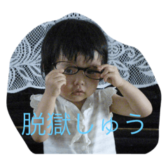 RIKU_20190309211308