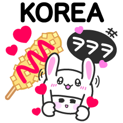 So Cute Korean Sticker