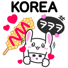 So Cute Korean Sticker – LINE stickers | LINE STORE