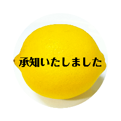 stickers of lemon honorific