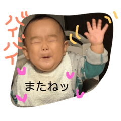 atsu_20190309211919