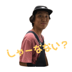 REI_20190309215059
