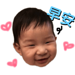 安寶貝兒2