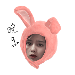 ㄧㄩ小世界