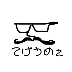 hougen miyazaki