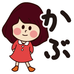 kabu girl everyday sticker