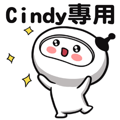 344 Cindy-Astros name stickers