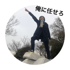 itsuki_20190310123947
