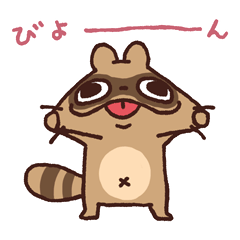 Japanese raccoon dog stickers