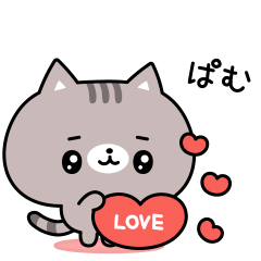 Tearful animal