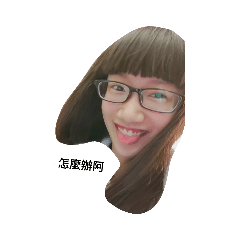 黑黑123