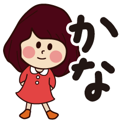 kana girl everyday sticker