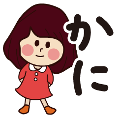 kani girl everyday sticker