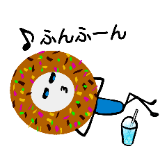 Fun donuts!