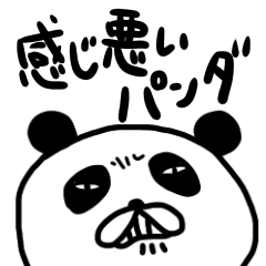 Nasty Panda Sticker