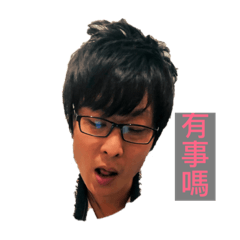 嘉哥和雪莉愛放閃