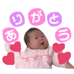 AY_20190310112923